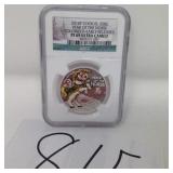 2014 YEAR OF THE HORSE 1/2 OZ .999 FINE SILVER