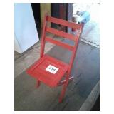 FOLDING WOOD CHAIR