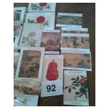 NATIONAL PALACE MUSEUM POSTCARDS