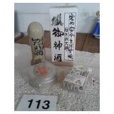 JAPANESE BOTTLE OF LIQUOR-FULL, TEA, COFFEE BAG