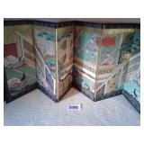 VINTAGE ORIENTAL FOLDING SCREEN