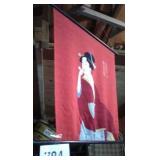 HANGING ORIENTAL DECOR