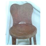 METAL BAR STOOL 30" H