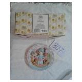 PRECIOUS MOMENTS FIGURINE