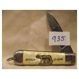 RICORDO DI ROMA POCKET KNIFE