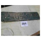 Austin Avenue street sign