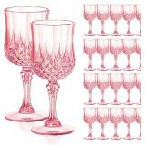 $31 Plastic Goblets Plastic Wine Glasses 24 PCS, 7oz Pink Goblets Glassware Disposable Cups for Wedding Reception, Grand Event Party Supplies