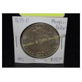 US 1879-P MORGAN SILVER DOLLAR. MS QUALITY