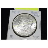 US 1886-P MORGAN SILVER DOLLAR. MS QUALITY