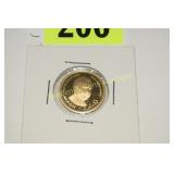 UNITED ARAB EMIRATES FUJAIRAH 25 RIYALS