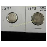 US 1853 SEATED LIBERTY QUARTER WITH ARROWS