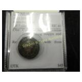 ANCIENT COIN FROM AD 317-324 DEPICTING