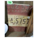 GROUP OF ASSORTED MERCHANDISE.