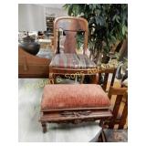 VINTAGE CHAIR WITH OTTOMAN