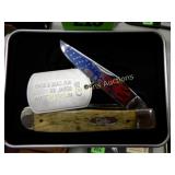 NEW CASE "FOR GOD AND COUNTRY" COMMEMORATIVE 2