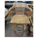 CONTEMPORARY BAR HEIGHT OAK STOOL