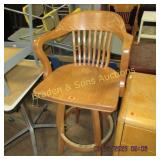 CONTEMPORARY BARSTOOL