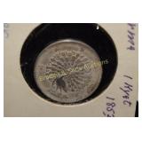 1852 BERMESE 1 KYAT SILVER COIN