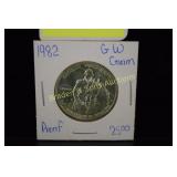 US 1982 PROOF GEORGE WASHINGTON COMMEMORATIVE