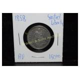 US 1858 SEATED LIBERTY SILVER QUARTER AU QUALITY