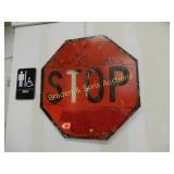 24" STOP SIGN
