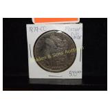 US 1879 CARSON CITY MORGAN SILVER DOLLAR