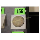 US 1921-P MORGAN SILVER DOLLAR