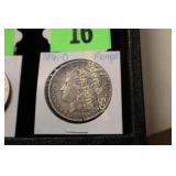 US 1896-O MORGAN SILVER DOLLAR