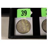 US 1896-P MORGAN SILVER DOLLAR