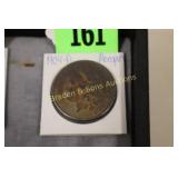 US 1904-P MORGAN SILVER DOLLAR