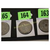 US 1882-P MORGAN SILVER DOLLAR