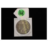 US 1892-O MORGAN SILVER DOLLAR, MS QUALITY