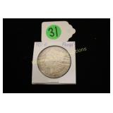 US 1921-P MORGAN SILVER DOLLAR.