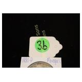 US 1881-P MORGAN SILVER DOLLAR.