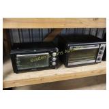 SHELF OF MISC MERCHANDISE