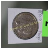 US 1879-P MORGAN SILVER DOLLAR