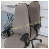 GROUP OF 2 USED OFFICE CHAIRS.