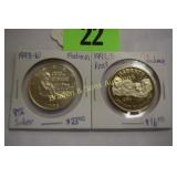 US 1991-S PROOF MT RUSHMORE HALF DOLLAR