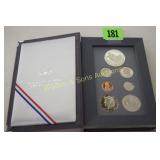US 1991 PRESTIGE COIN SET