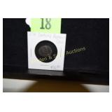 4TH CENTURY ANCIENT ROMAN COIN.