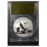 CHINESE 2016 PCGS GRADED MS69 FIRST