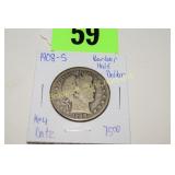 US 1908-S BARBER SILVER HALF DOLLAR