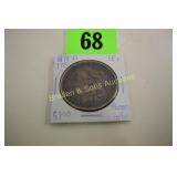 US 1878-P MORGAN SILVER DOLLAR WITH 7 TAIL