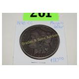 US 1890 CARSON CITY MORGAN SILVER DOLLAR