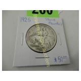 US 1925 STONE MOUNTAIN COMMEMORATIVE