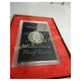 US 1971 PROOF EISENHOWER SILVER DOLLAR IN DISPLAY