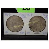 US 1881-P AND 1896-P MORGAN SILVER DOLLARS.