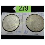 US 1890 AND 1896 MORGAN SILVER DOLLARS