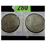 US 1896 AND 1898 MORGAN SILVER DOLLARS