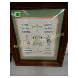 FRAMED 13" X 12" VINTAGE EMBROIDERY